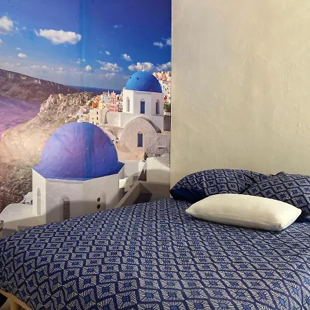 Les Petites Cyclades Apartment