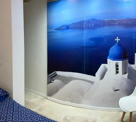 Les Petites Cyclades Appartement *