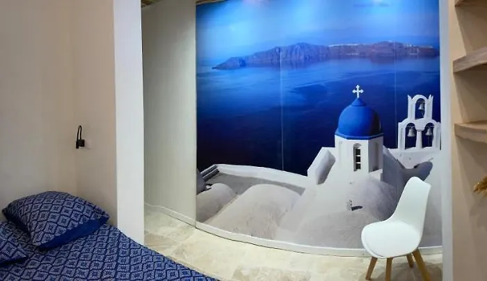 Les Petites Cyclades Appartement *